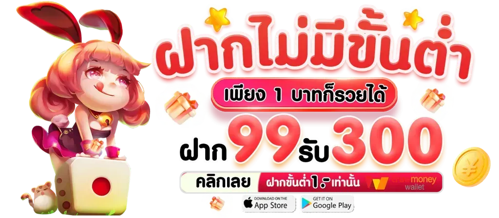 สล็อต PG เว็บตรง